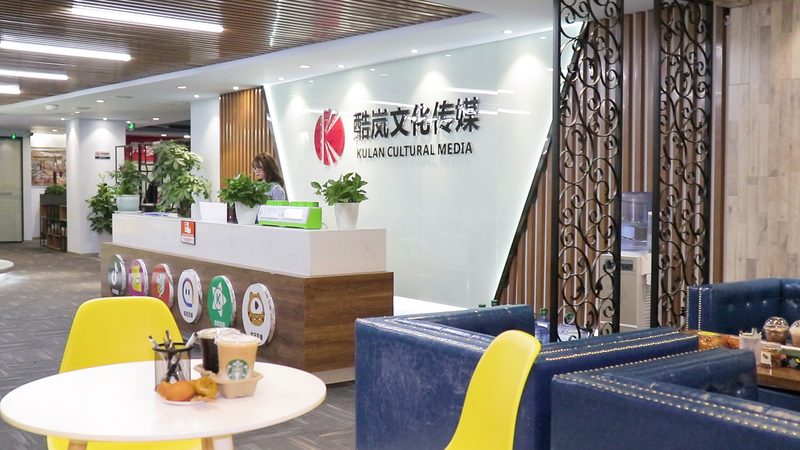 直播代运营全案服务：揭秘报价背后的秘密