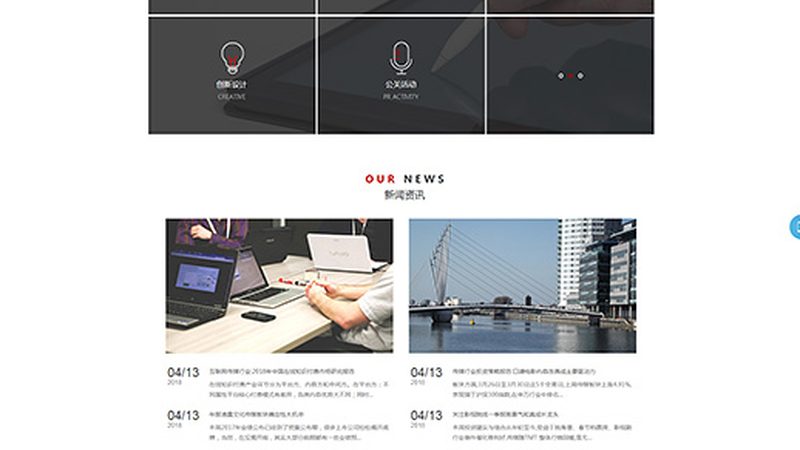 广州品牌设计公司哪家好