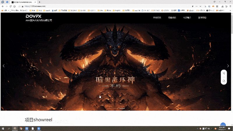 品牌设计公司口碑背后的考量因素