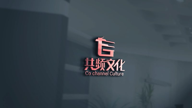 北京公关公司品牌盘点：揭秘十大知名企业背后的故事