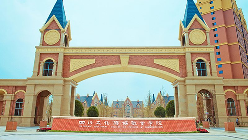 器材损坏，到底该不该照价赔偿