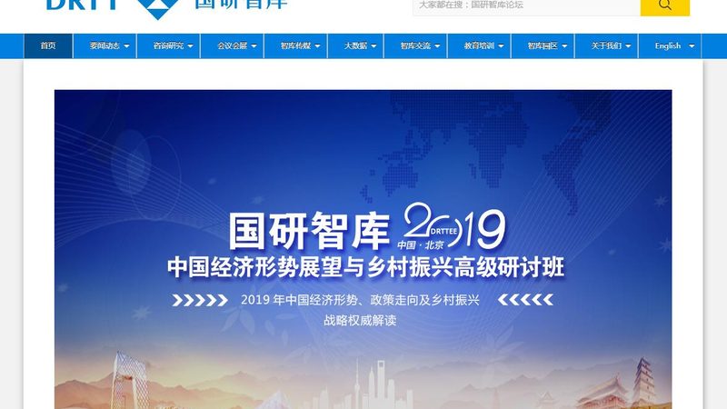 小红书媒介投放：揭秘排名前十的公司优势与策略