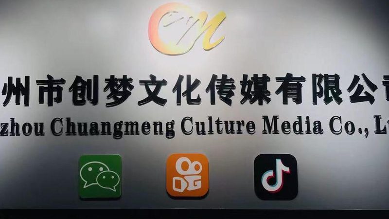 tvc广告片演员招募条件