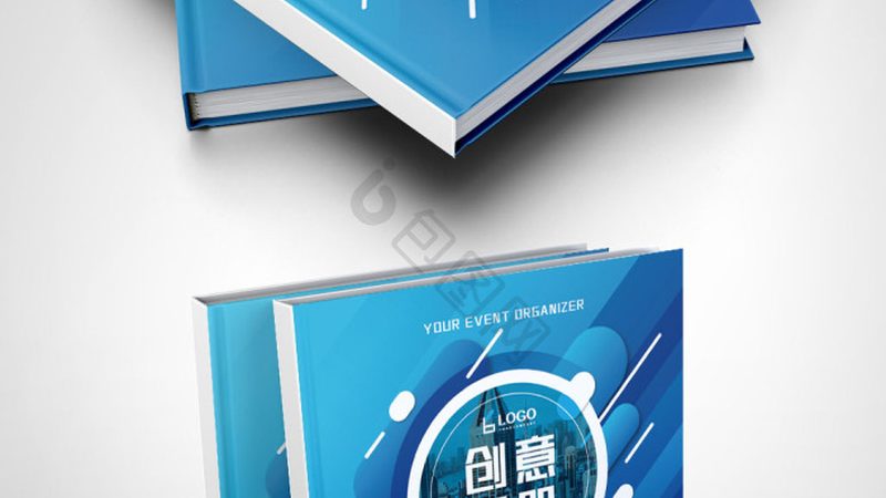 商务会议流程表excel免费