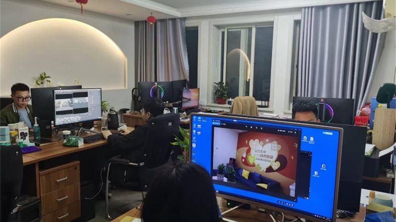 MG动画制作软件入门：从基础到实践