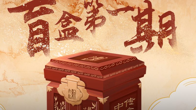 企业VI设计流程步骤解析：打造品牌形象的关键步骤