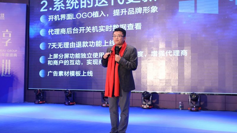 成都会议策划价格表：揭秘会议策划成本构成与优化策略