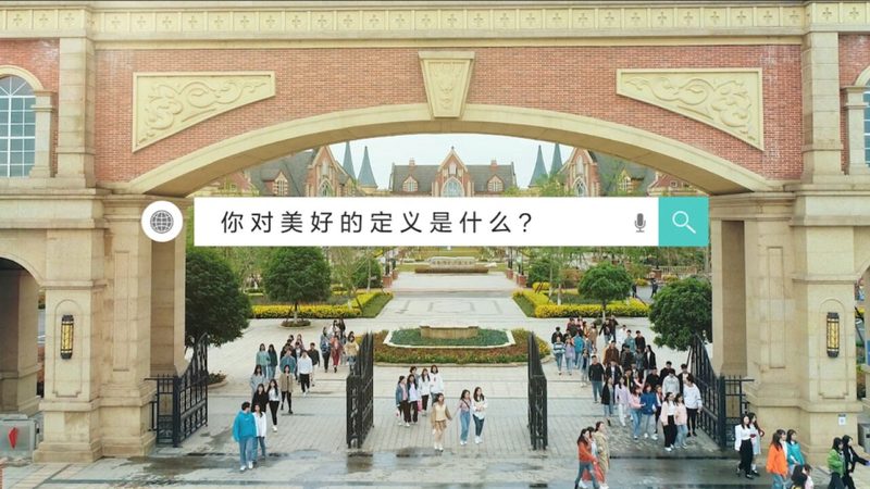 短视频制作团队如何挑选？关键在于这几点