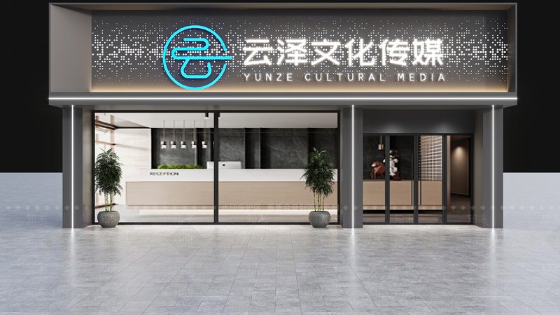 上海品牌设计整套方案报价：如何评估性价比？**