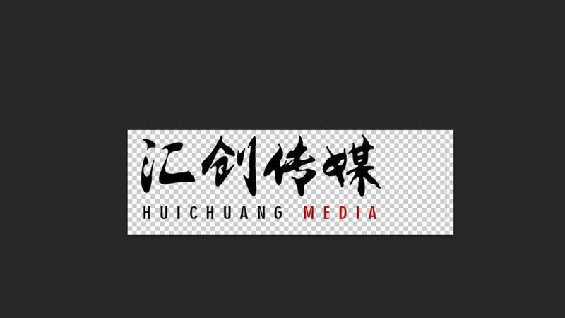 成都工业产品宣传片拍摄：揭秘专业团队背后的制作逻辑