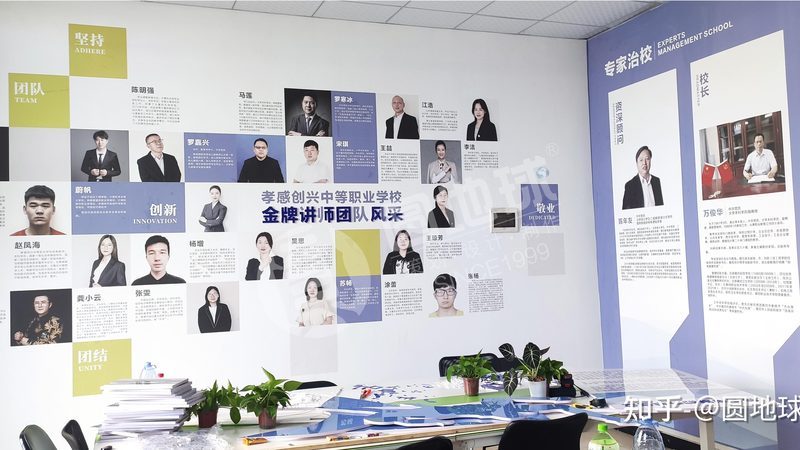 广州产品演示三维动画制作代理