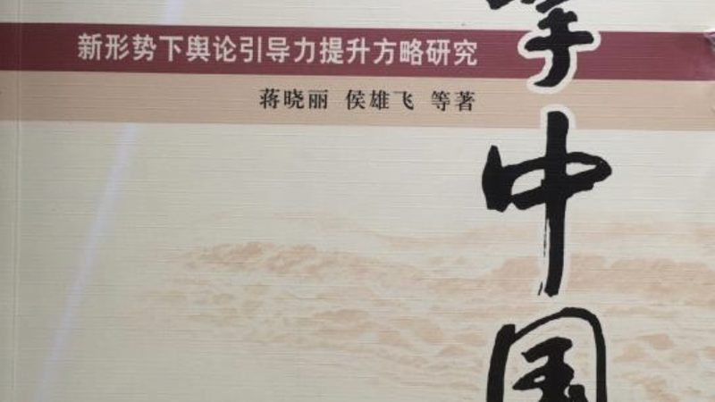一支优秀的政府会议策划团队应具备以下特点：
