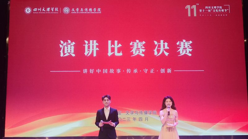 短视频代运营：揭秘服务流程的五大步骤