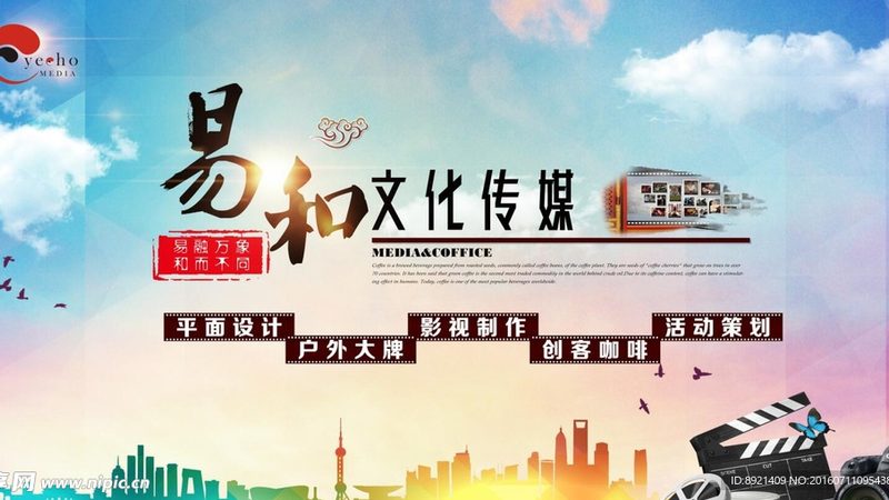 自然类纪录片拍摄技巧书籍：探寻自然之美背后的匠心独运