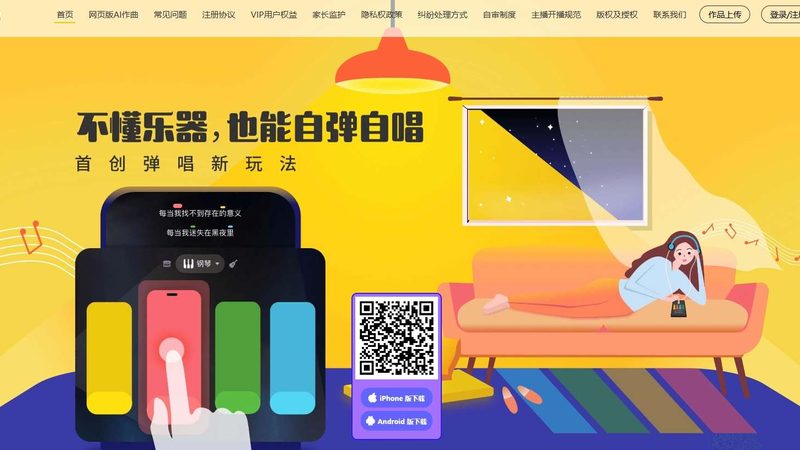 食品tvc广告片制作公司哪家好