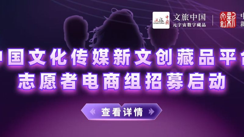 产品宣传片拍摄价格解析：揭秘影响成本的关键因素