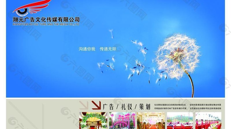 产品宣传片拍摄：避开这些坑，让你的宣传更有效